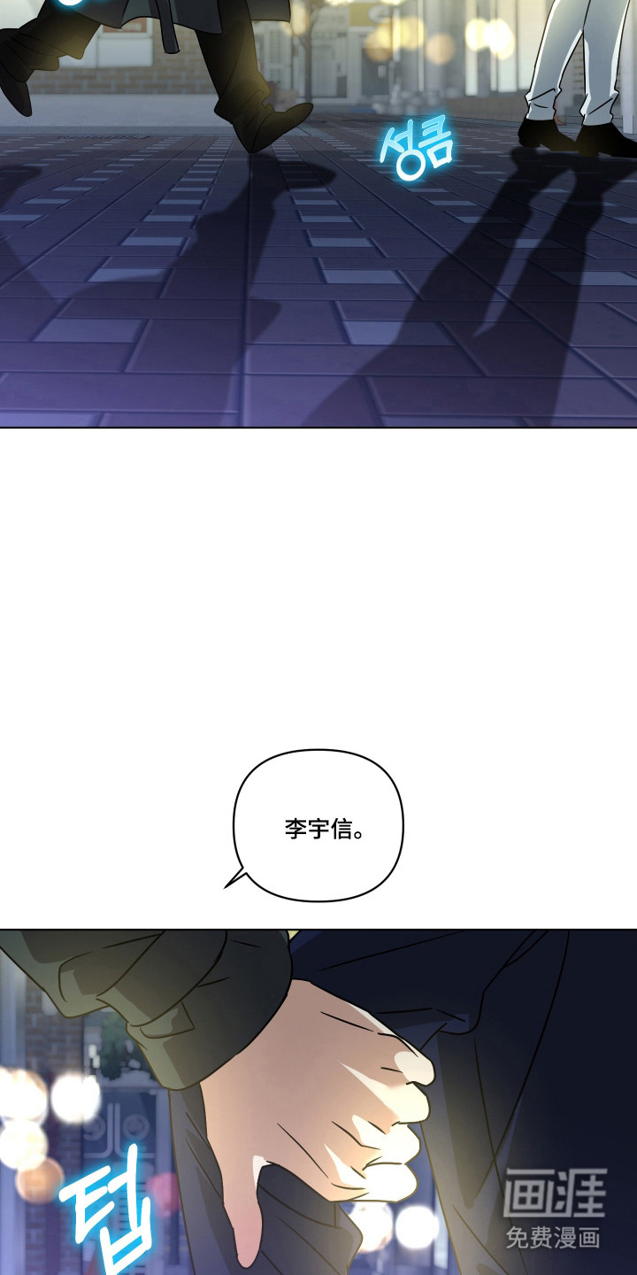 第59话29