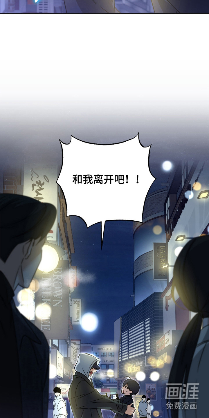 第59话30