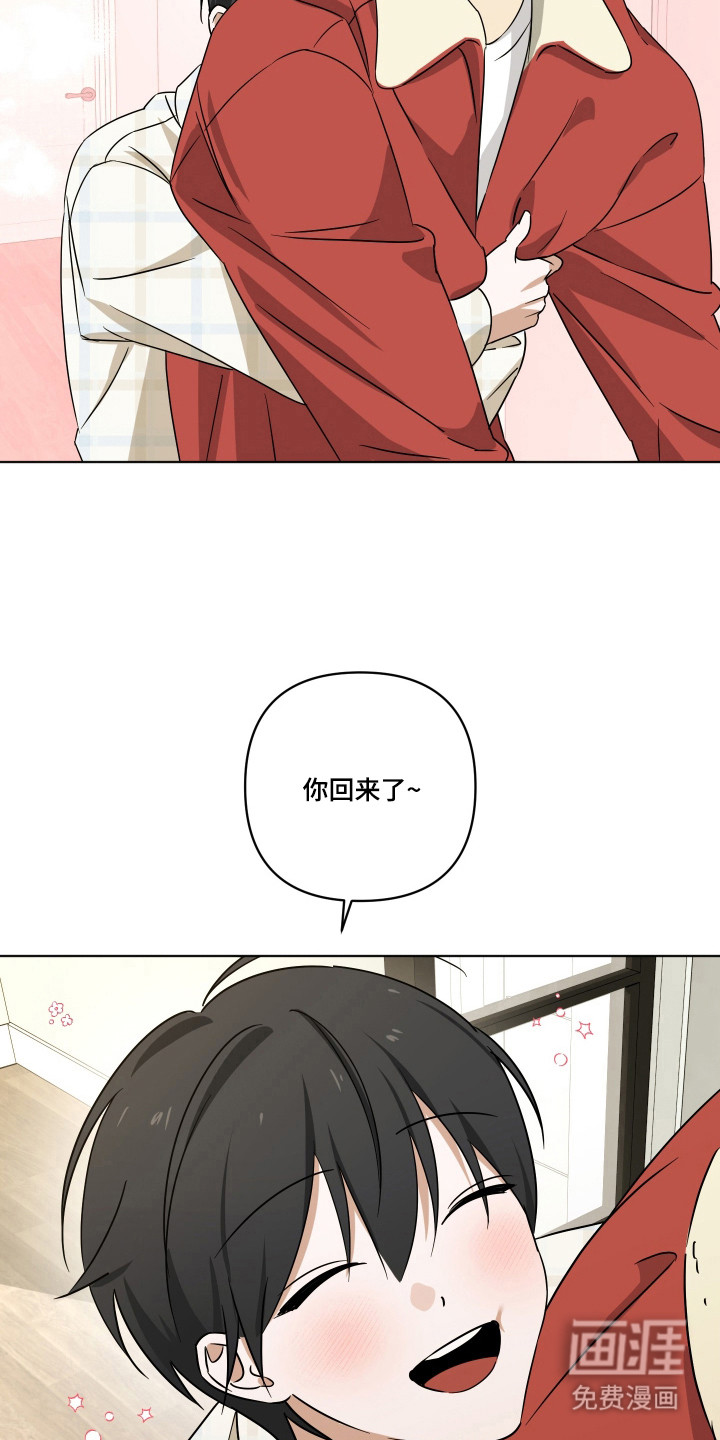第59话4