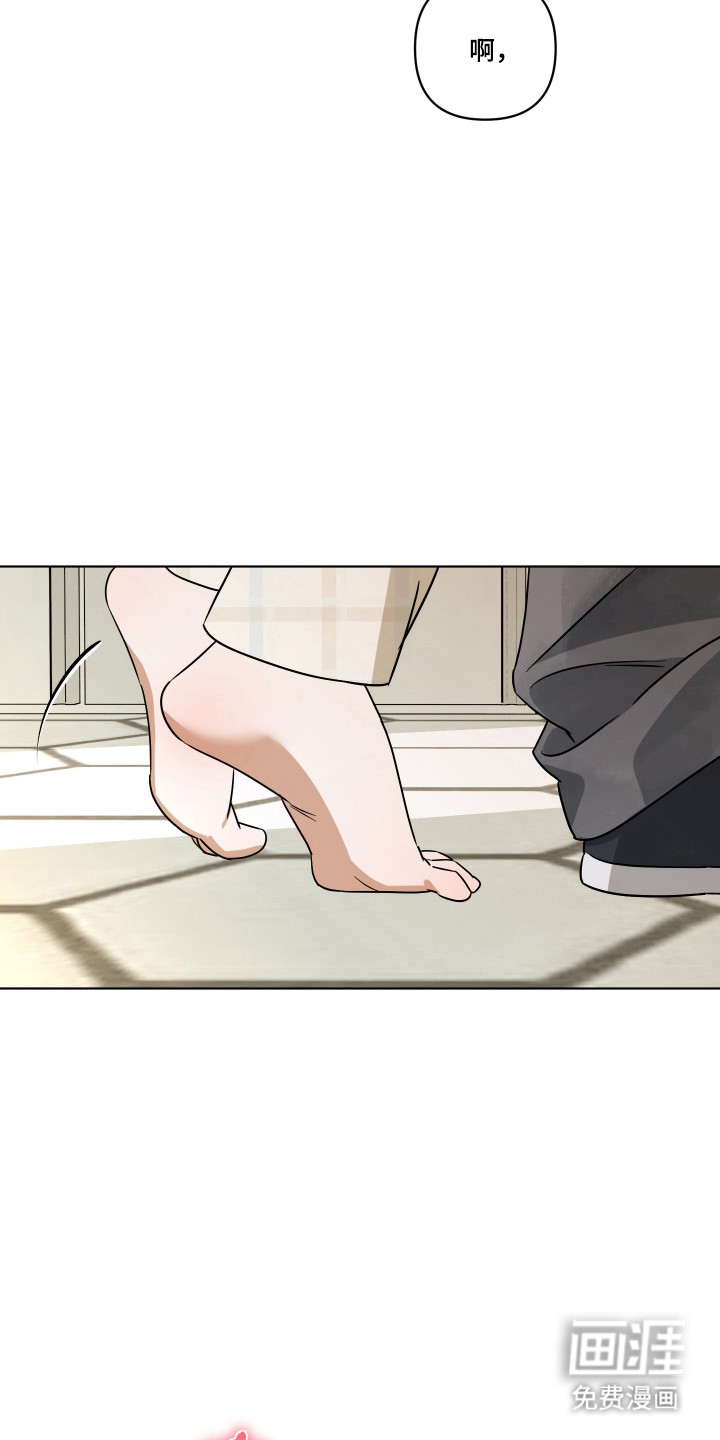 第59话6