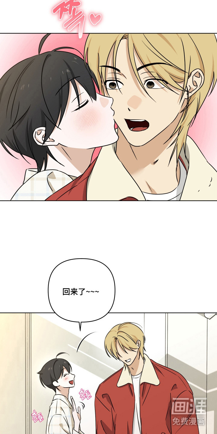 第59话7
