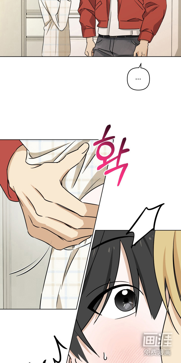 第59话8