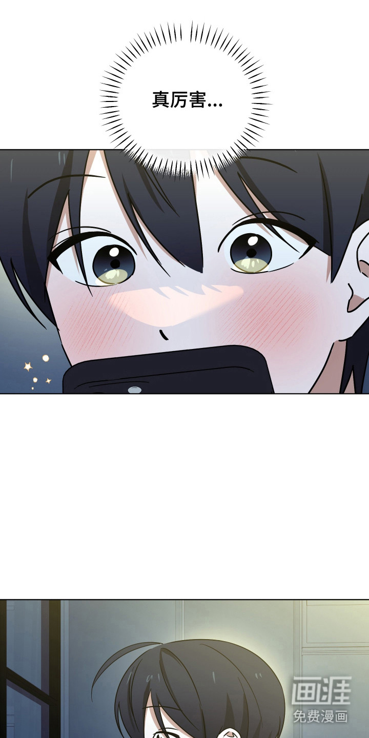 第58话12