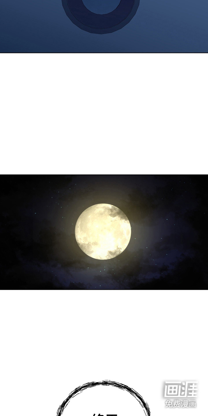第58话17