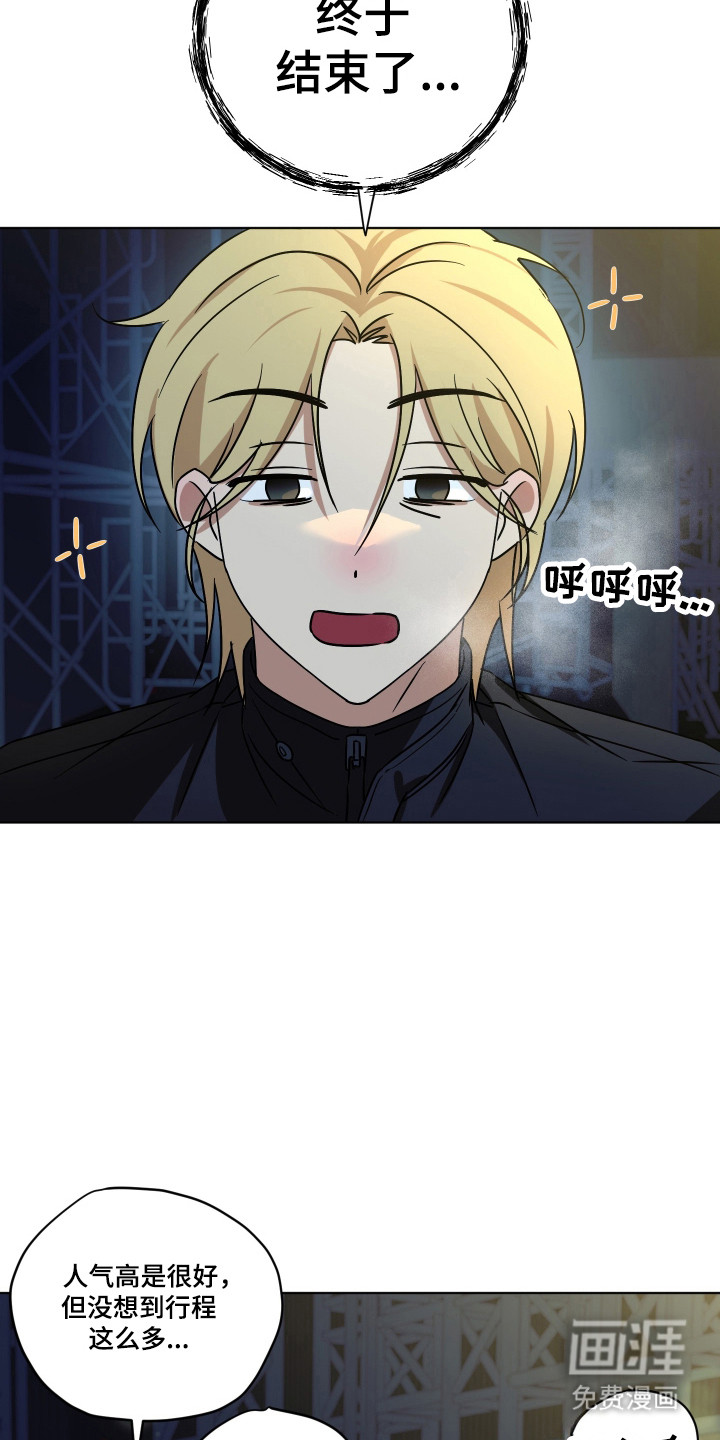 第58话18