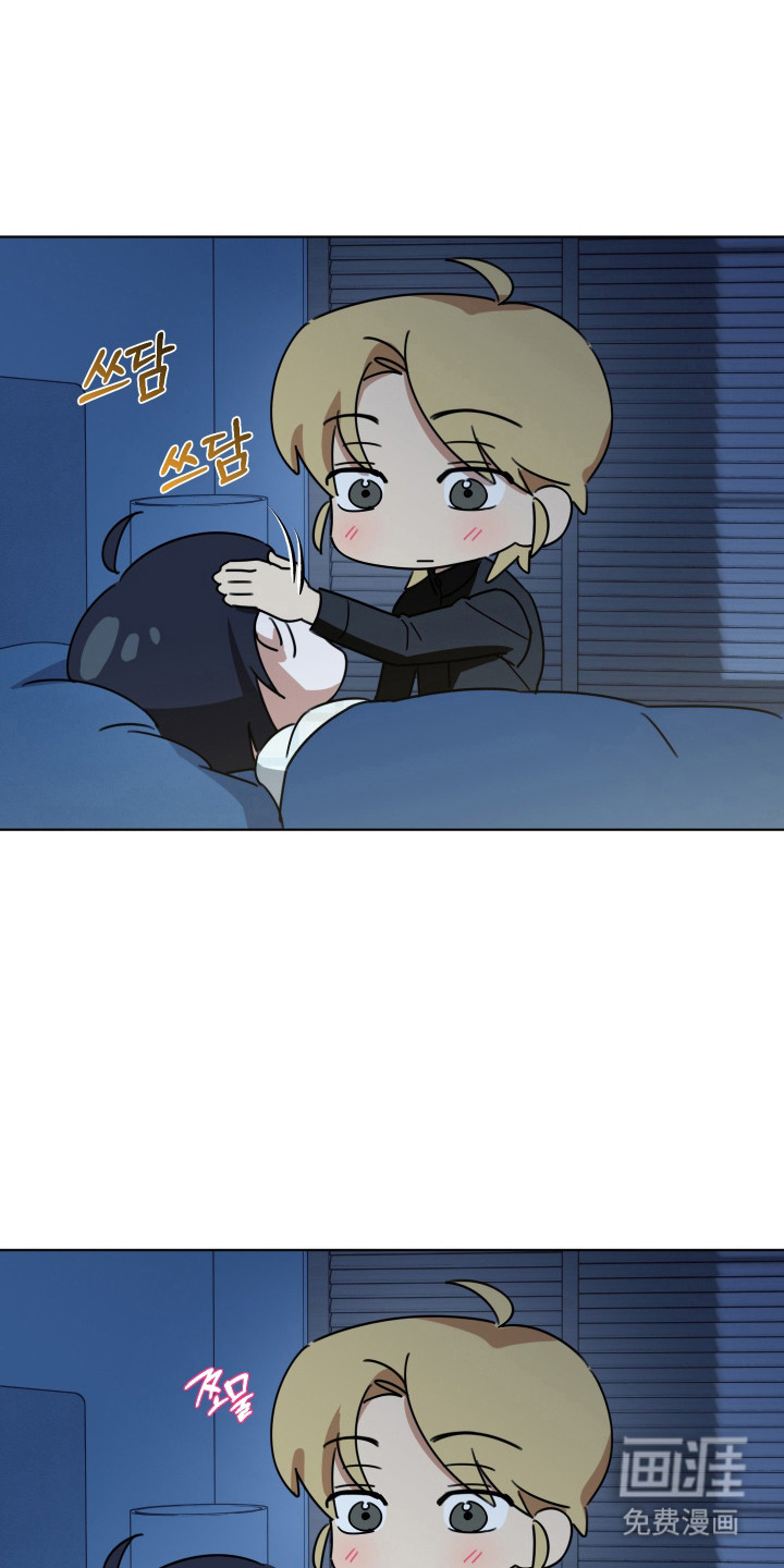 第58话23