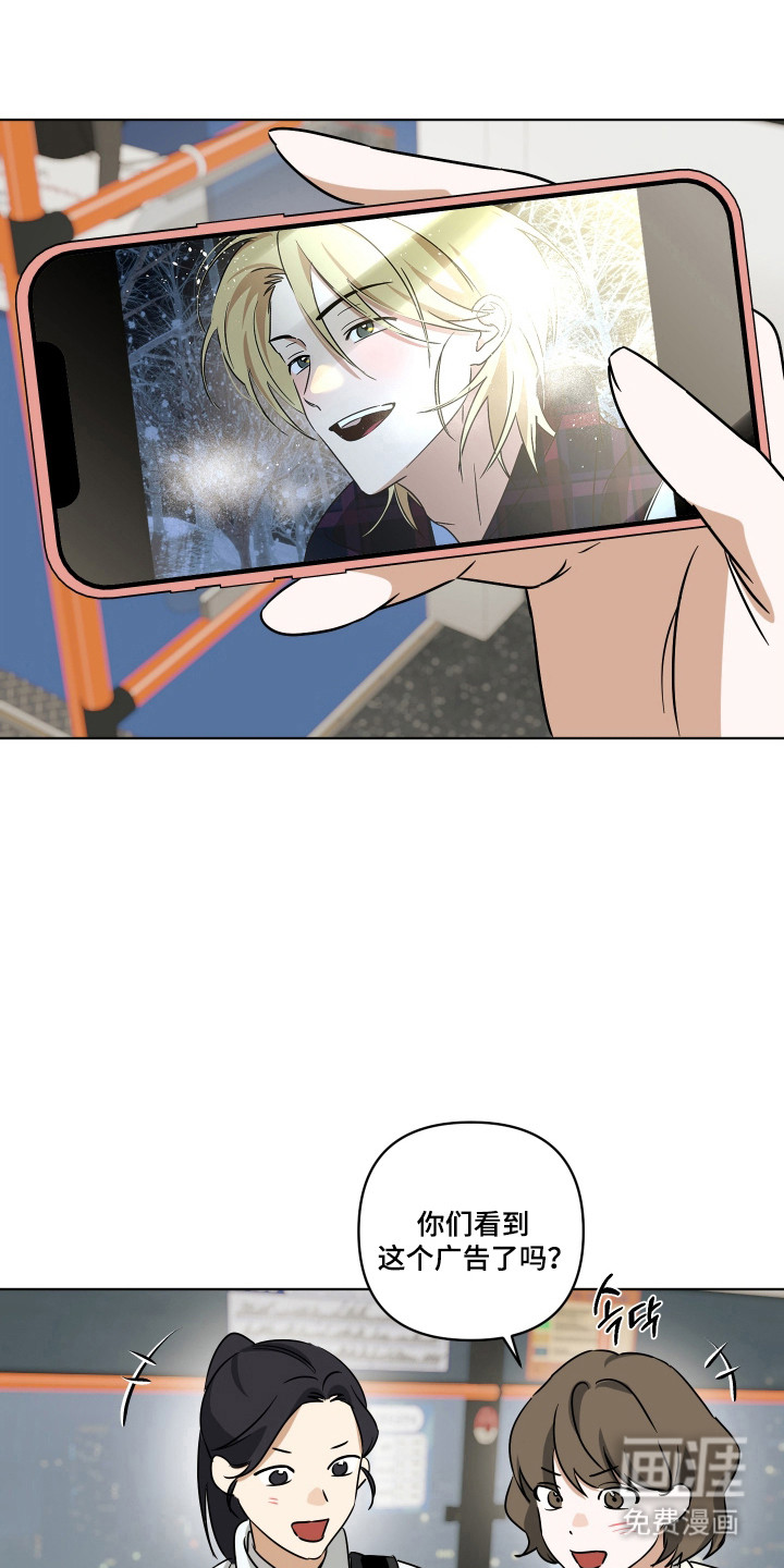 第58话3