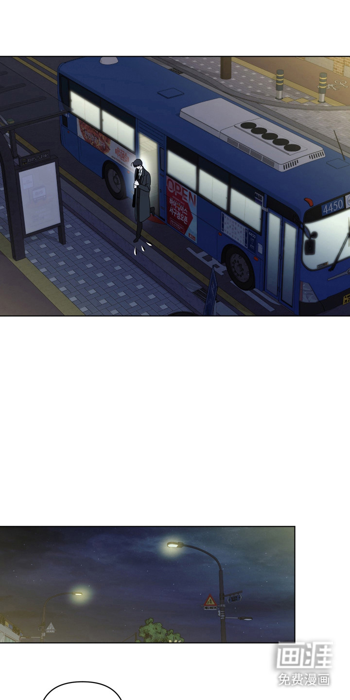 第58话7