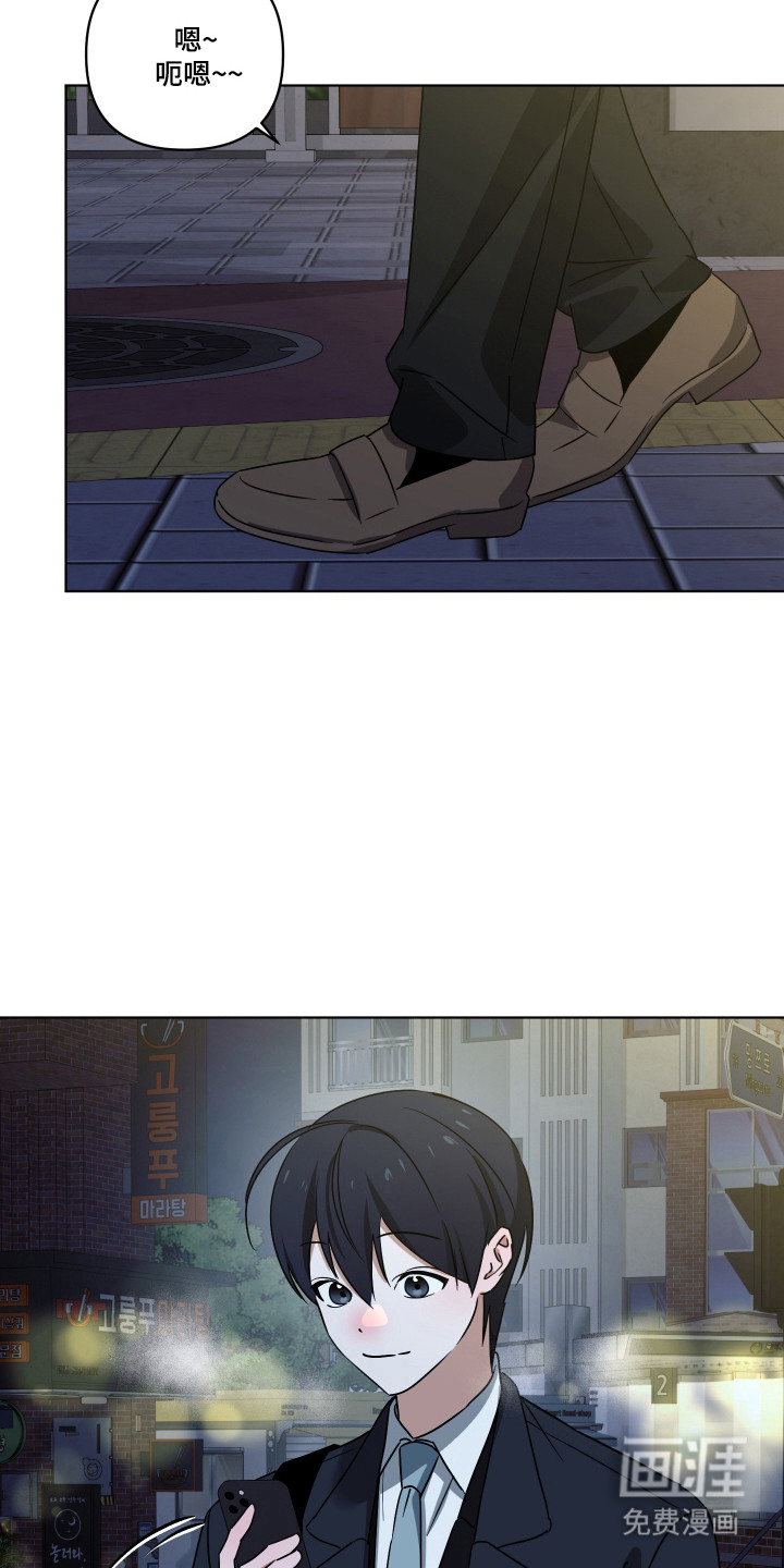 第58话8