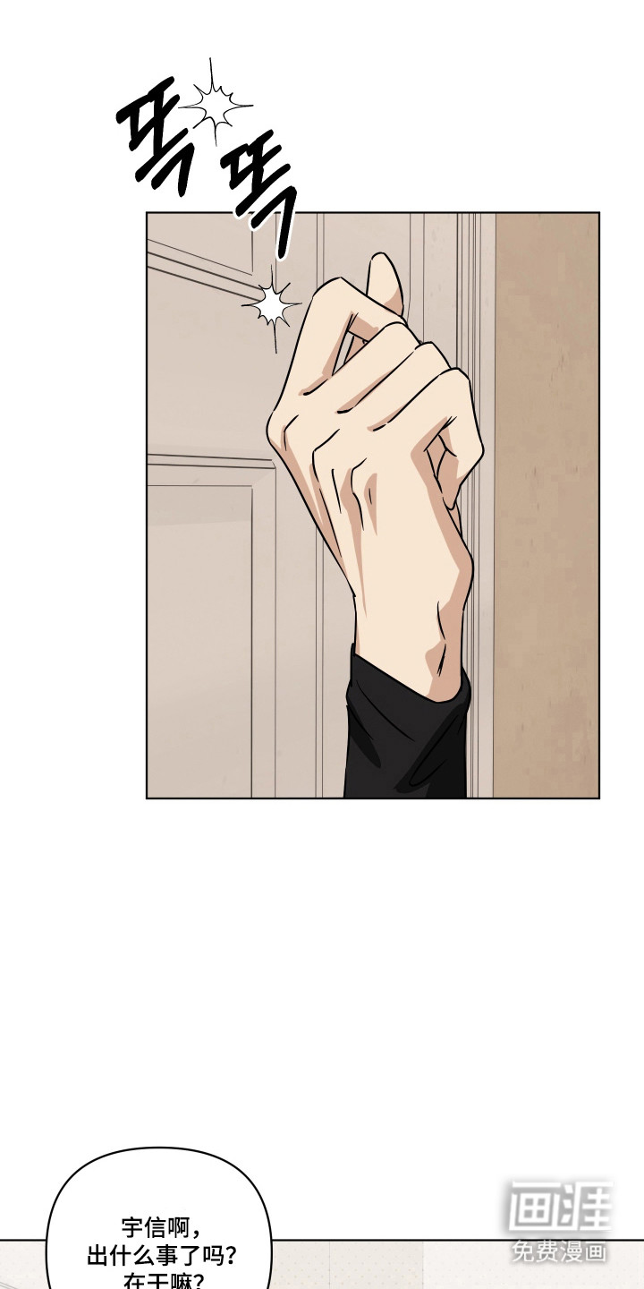 第63话0