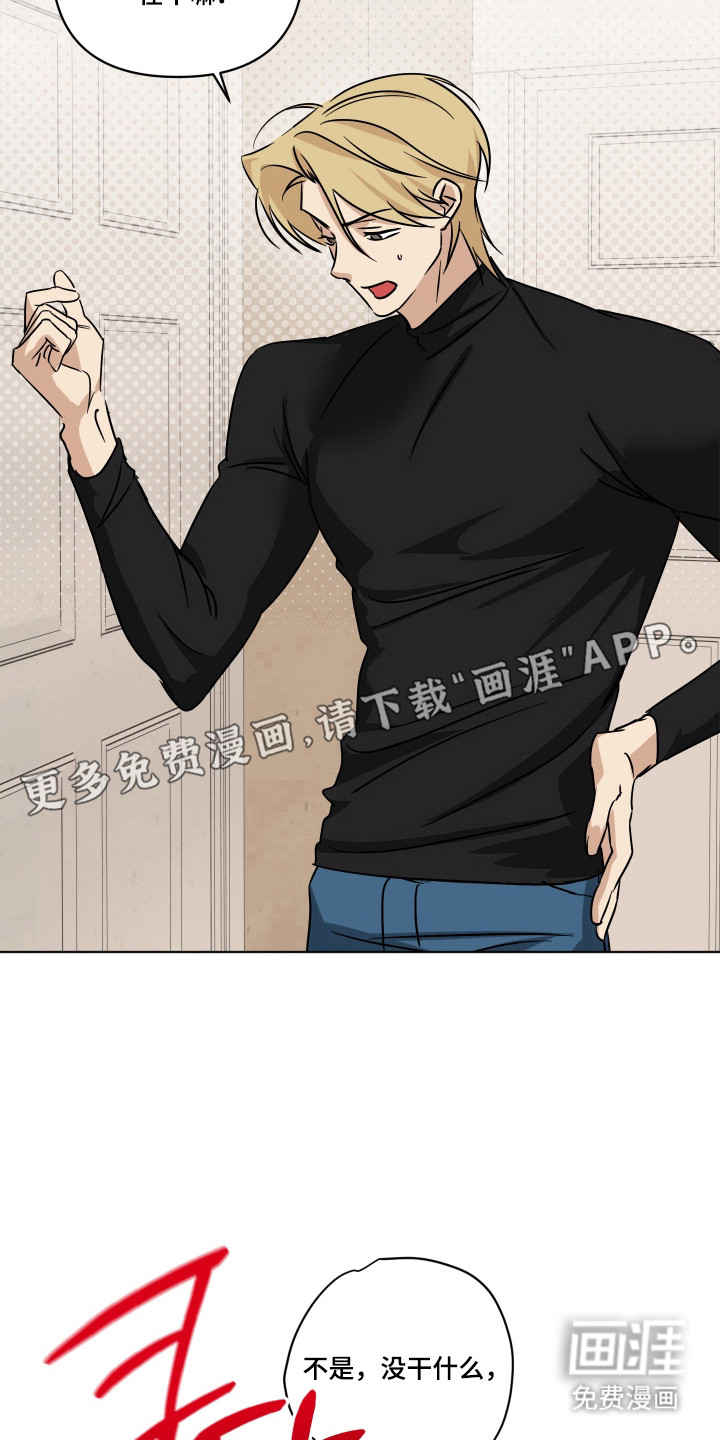 第63话1