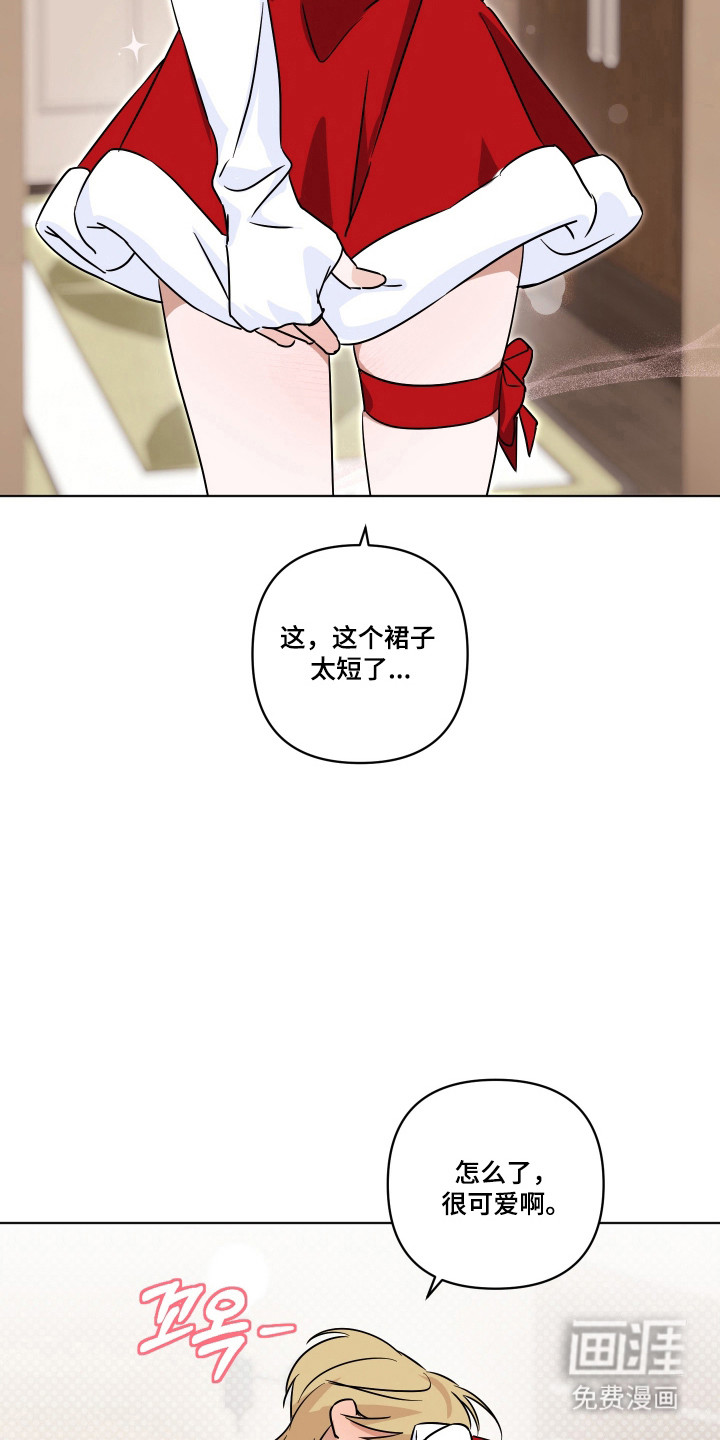第63话15