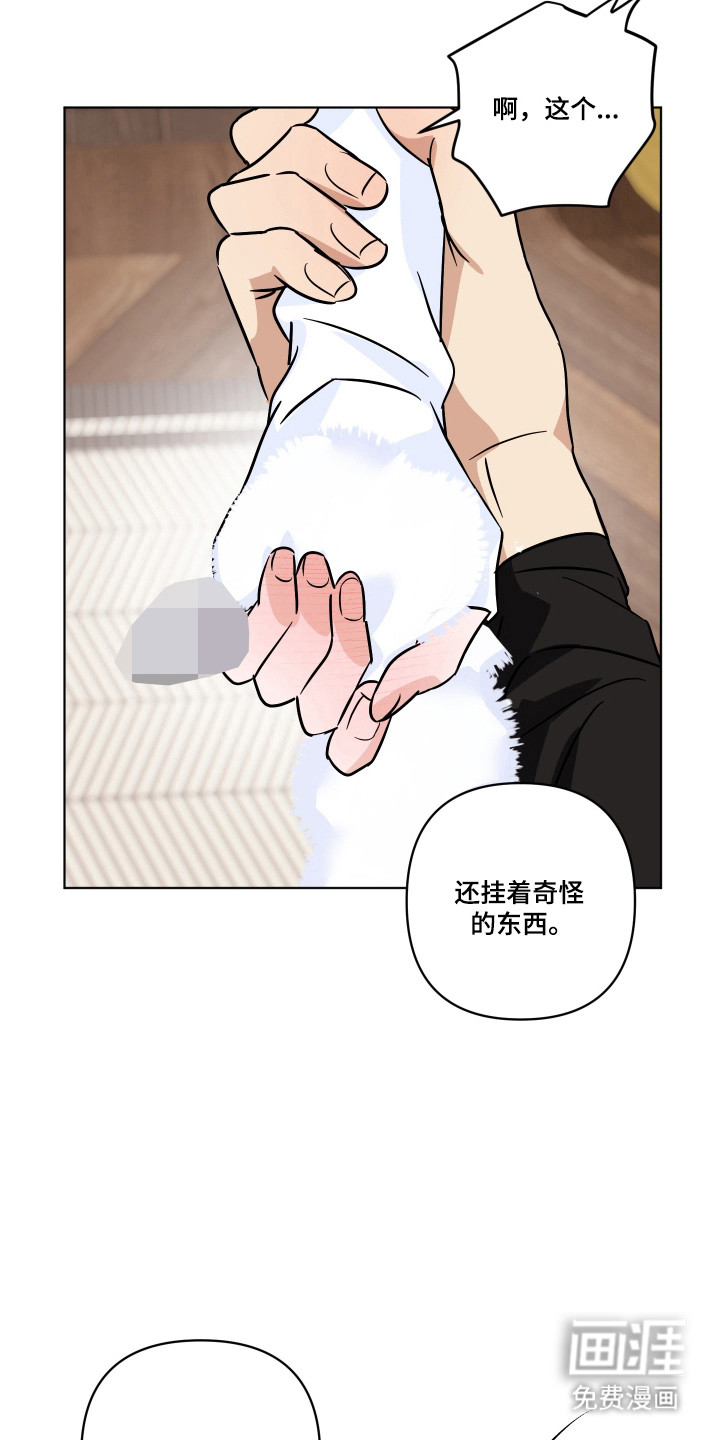 第63话20