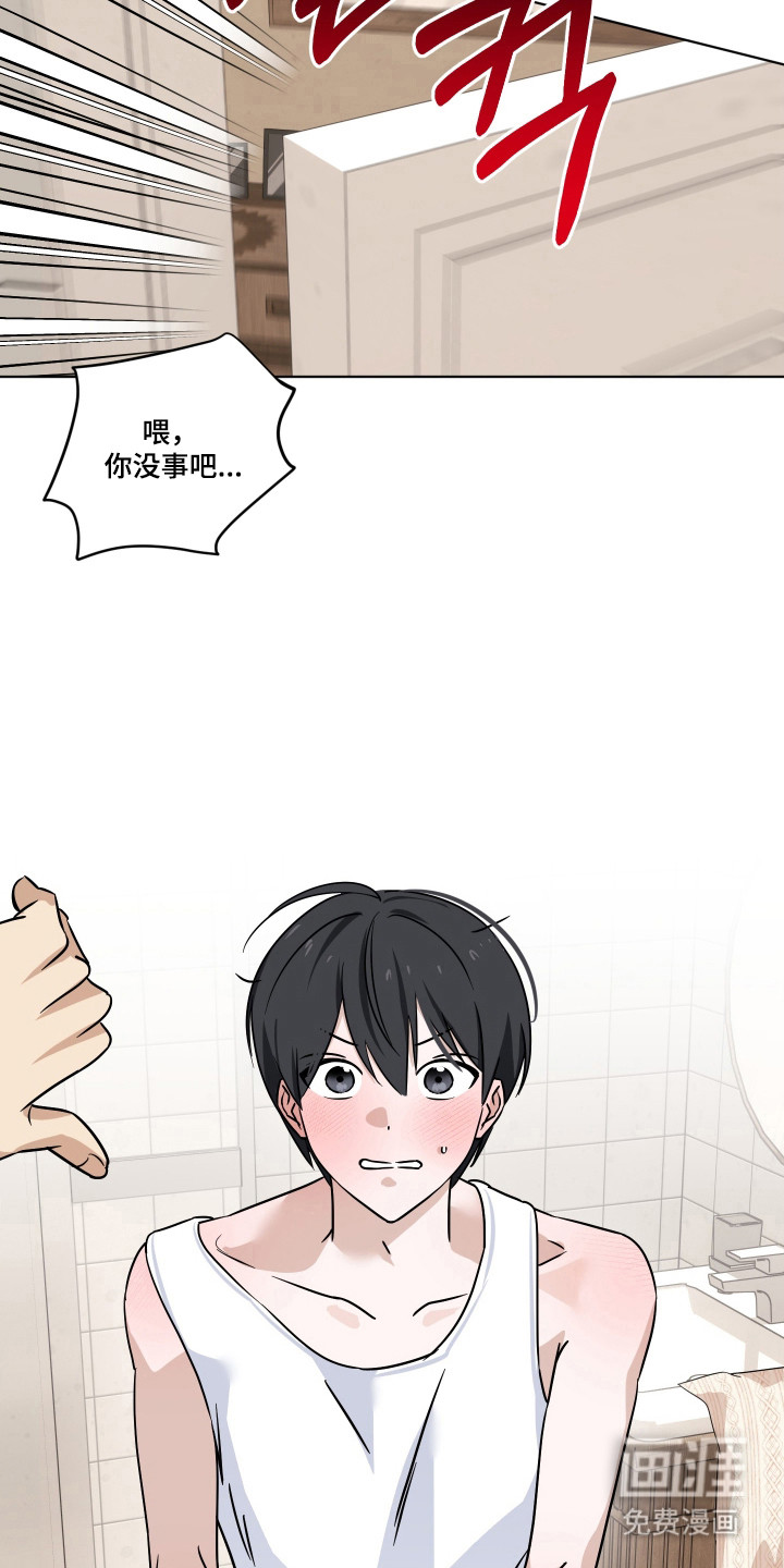 第63话3