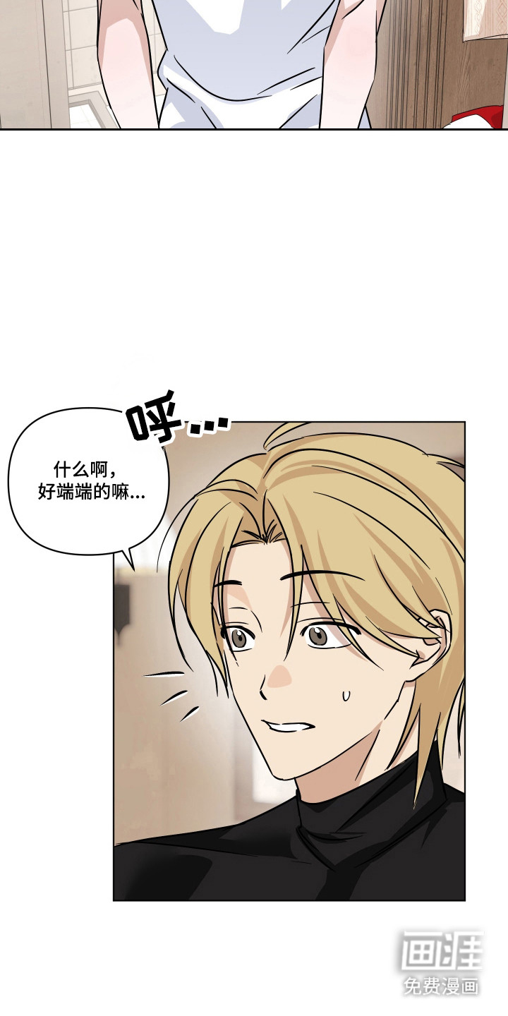 第63话4