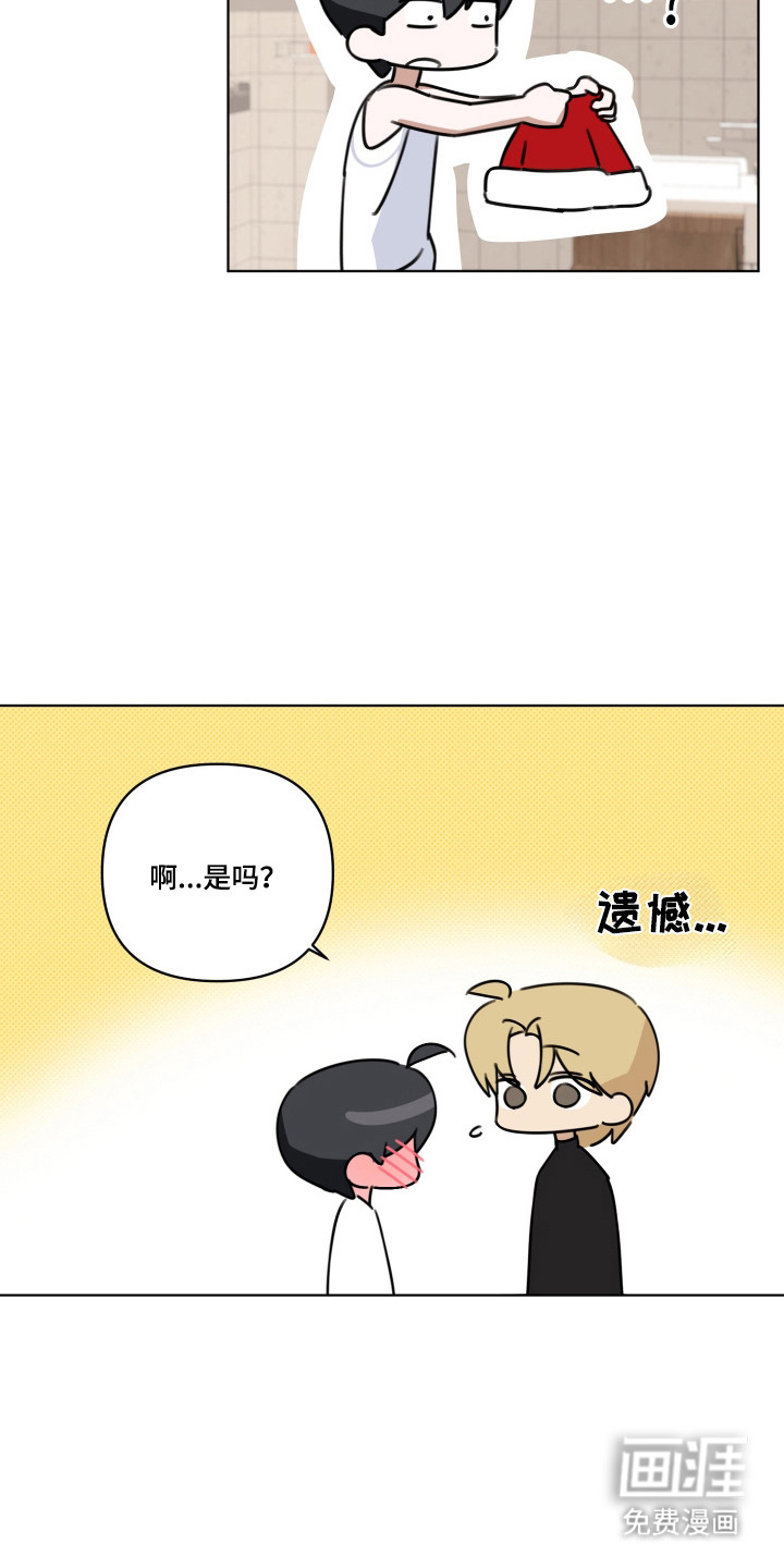 第63话9