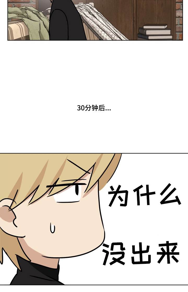 第62话20