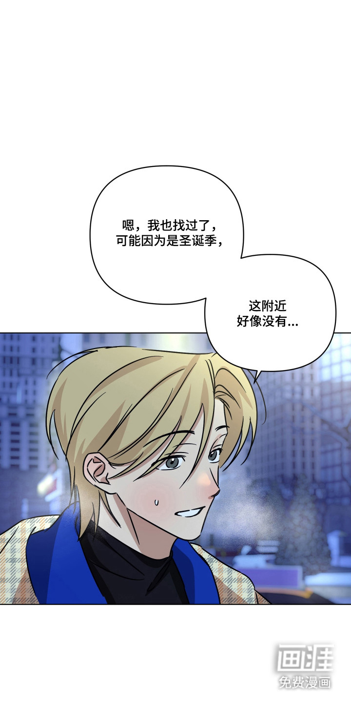 第62话4