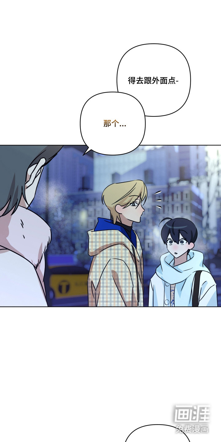 第62话5
