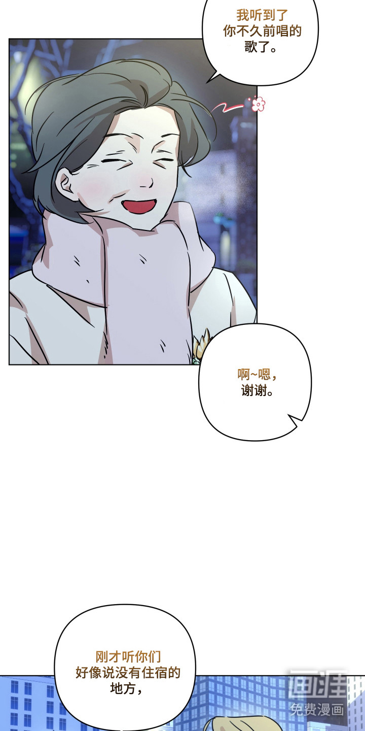 第62话6
