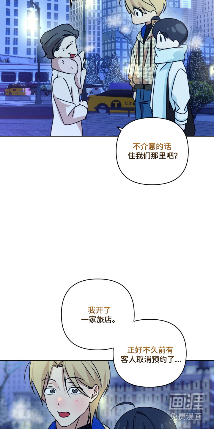 第62话7