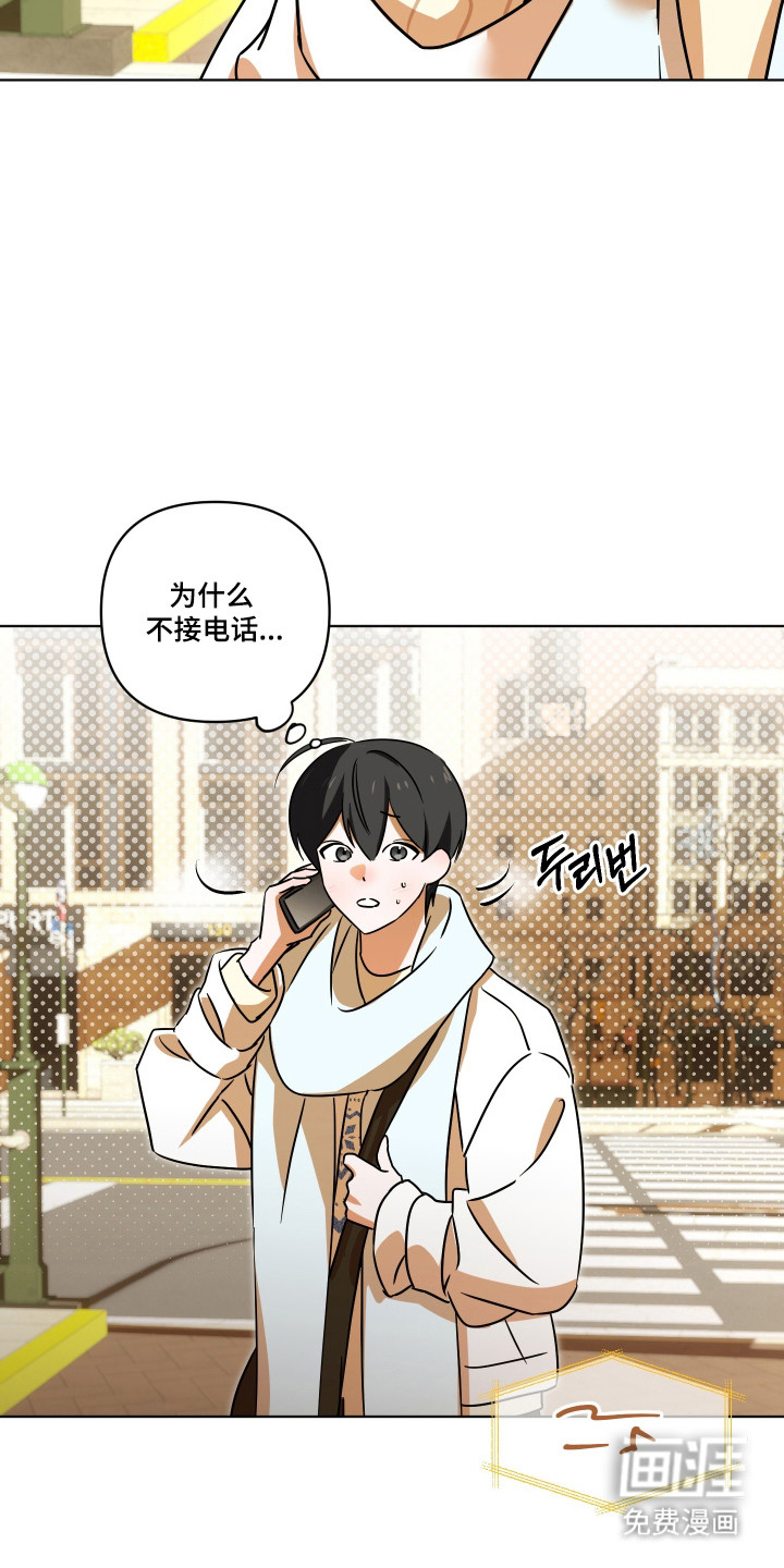 第61话1