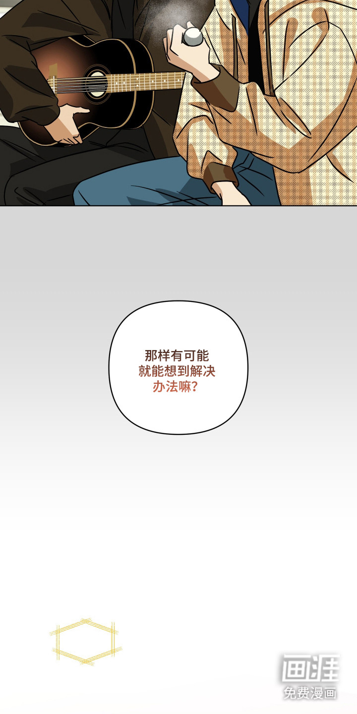 第61话14