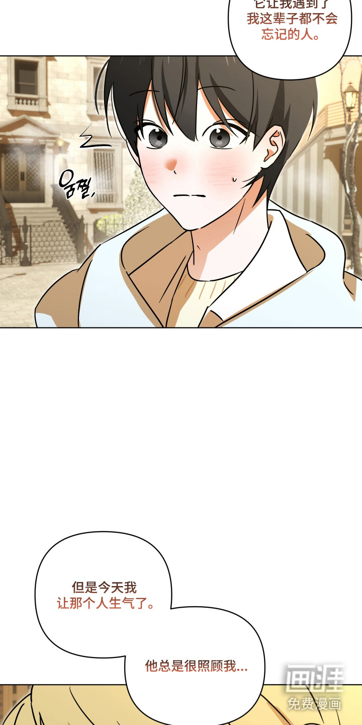 第61话24