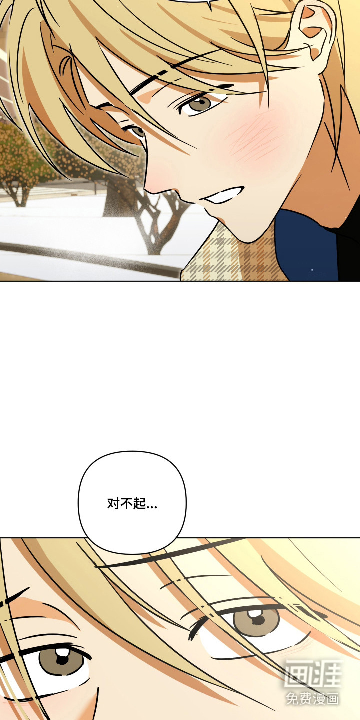 第61话25