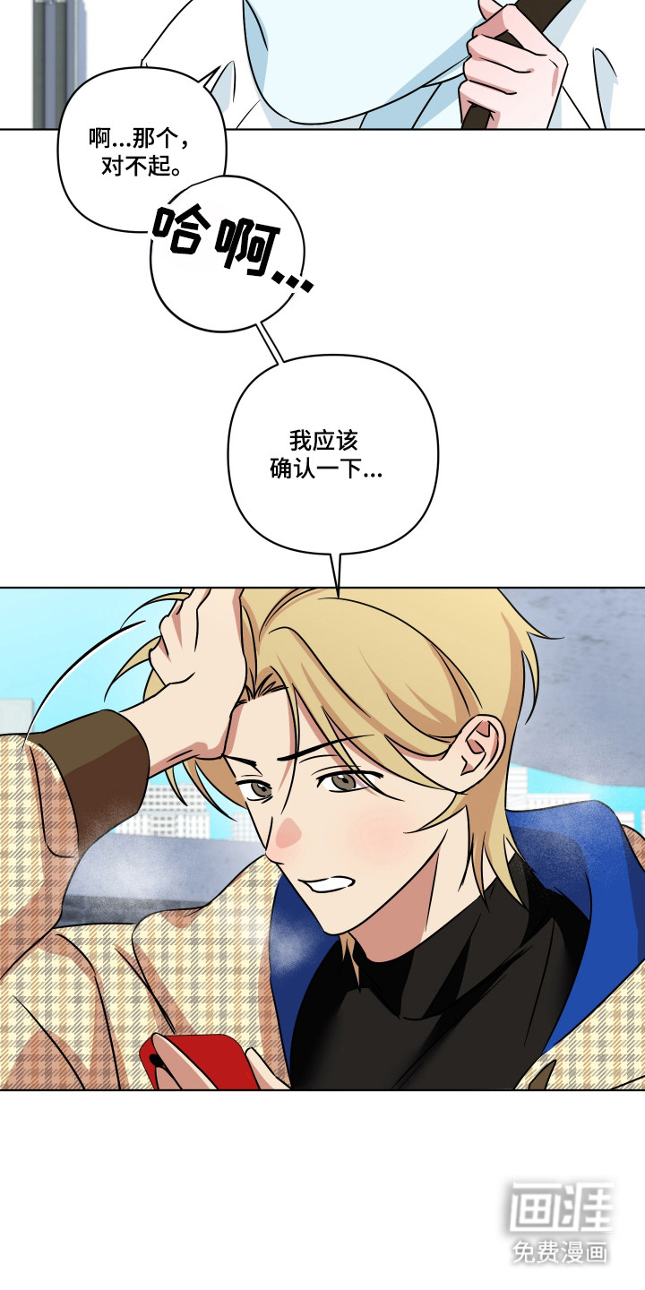 第60话15