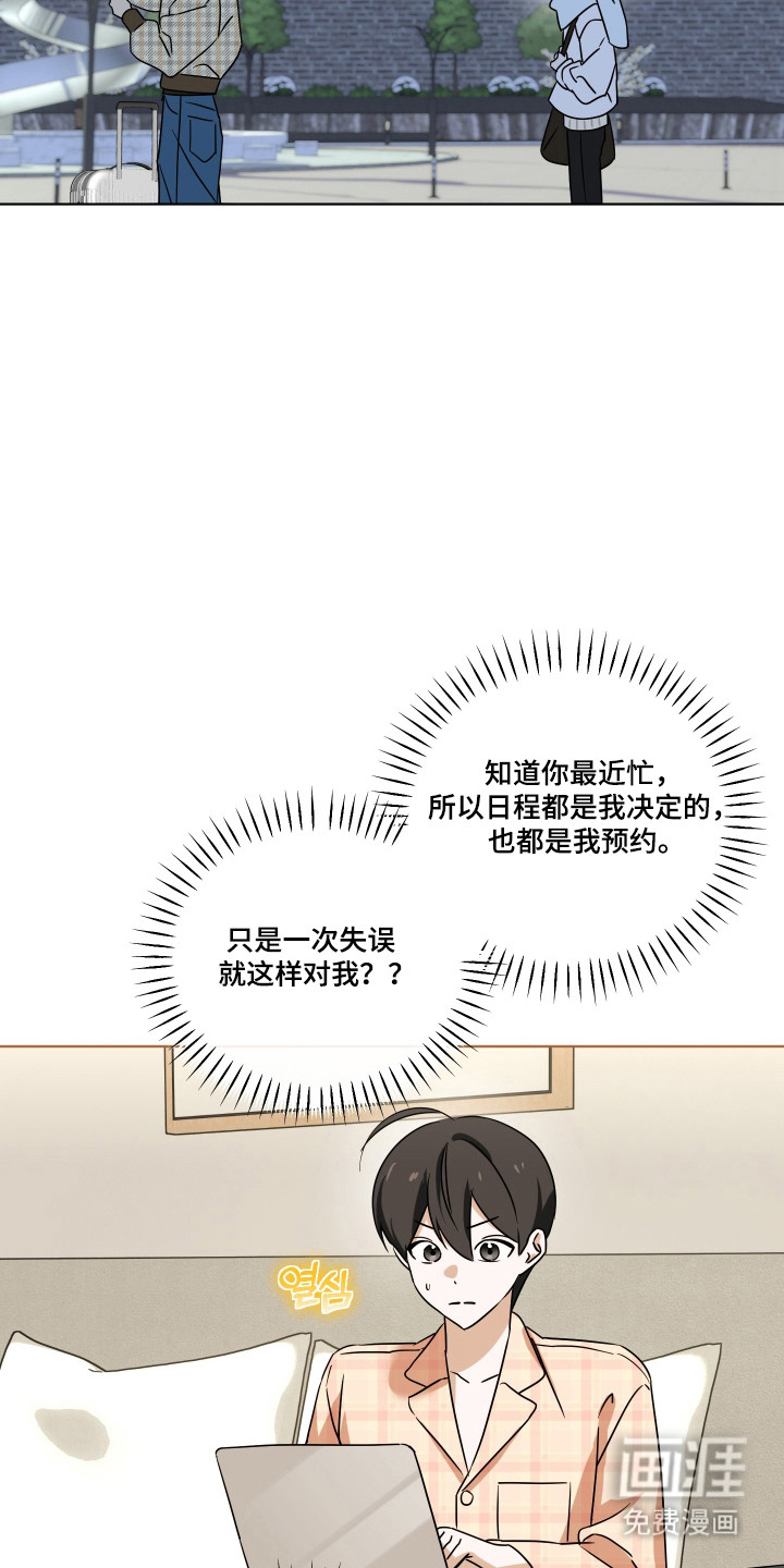 第60话17