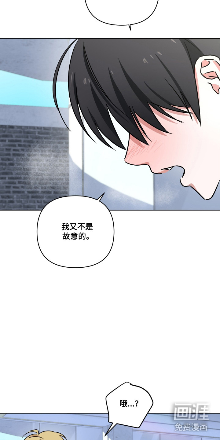 第60话19