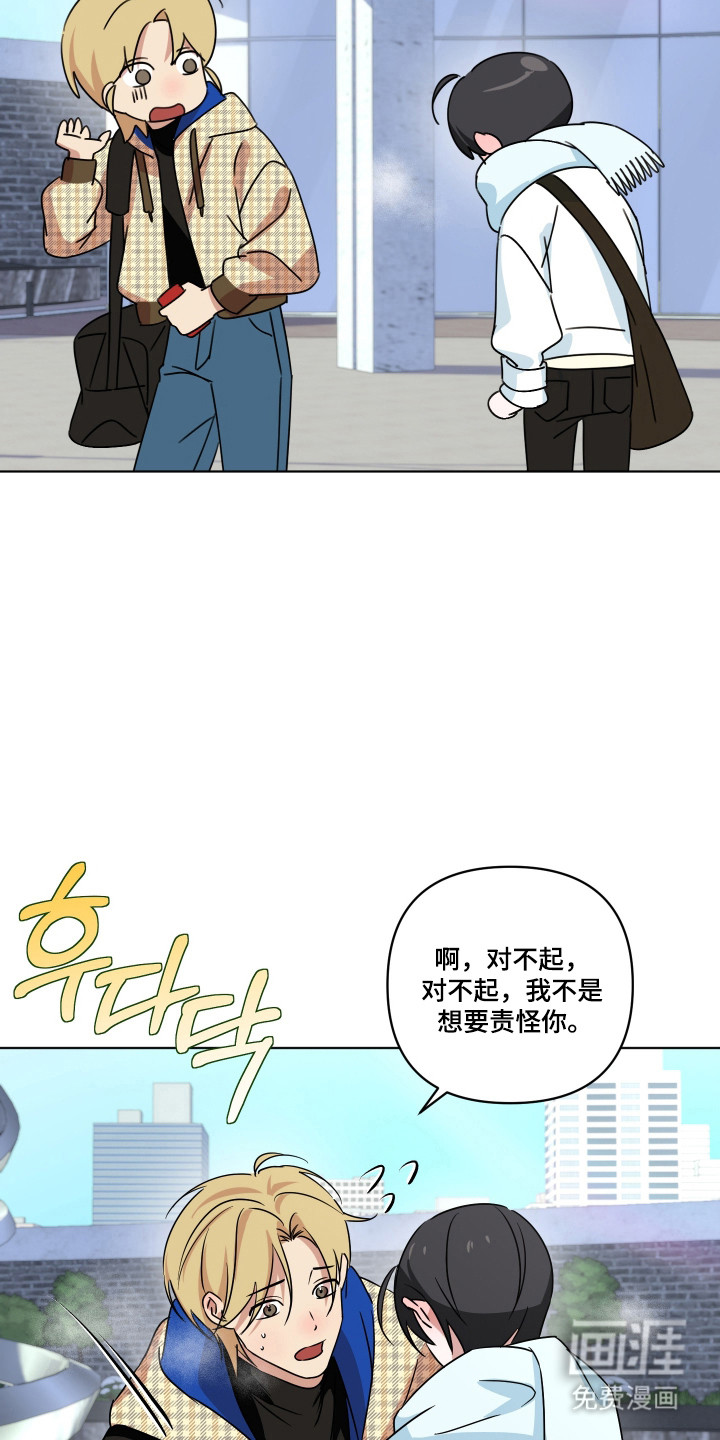 第60话20