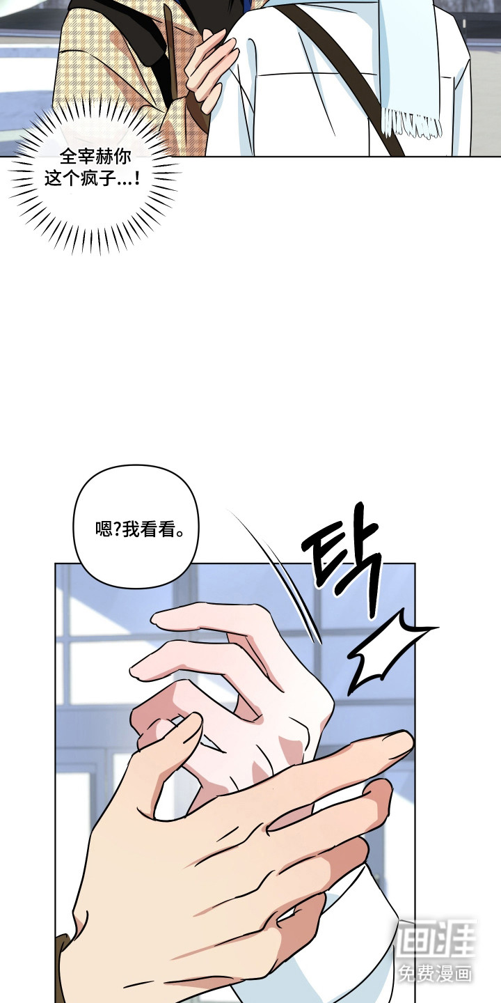 第60话21