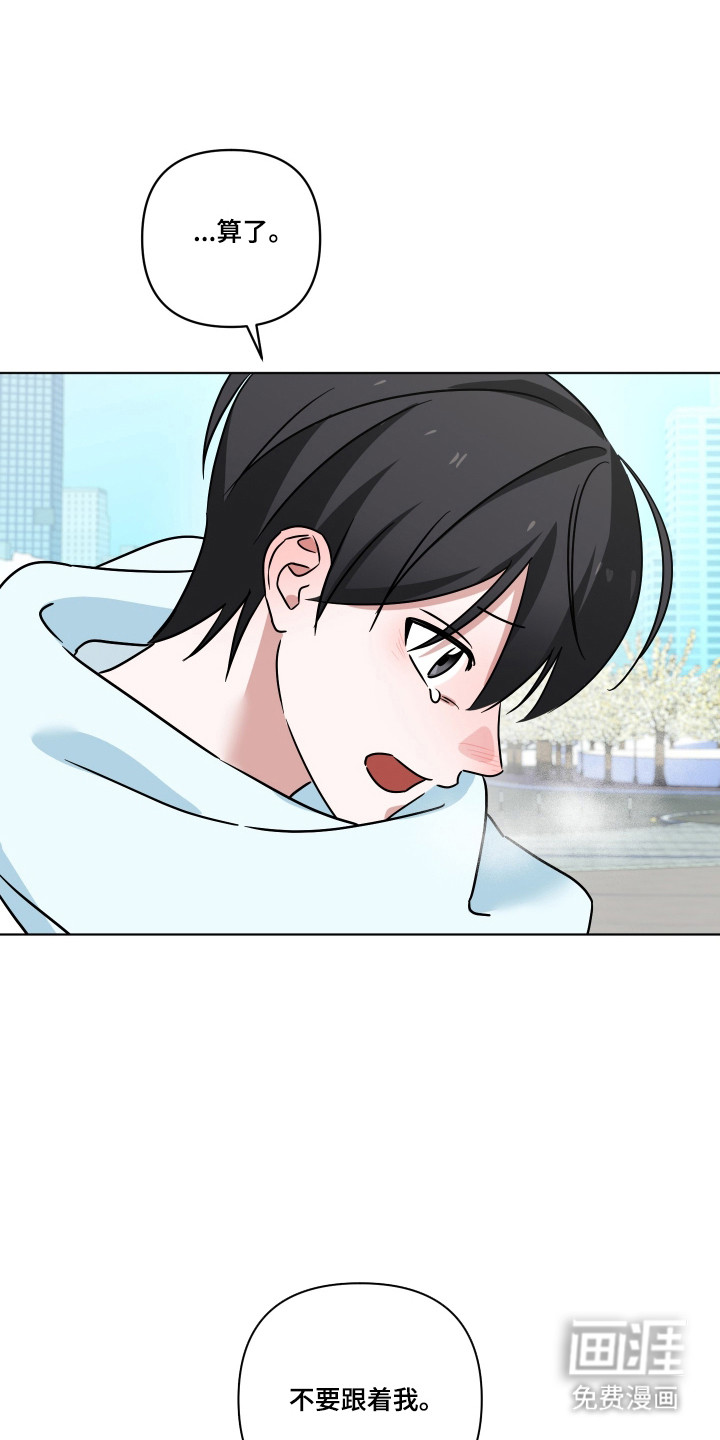 第60话23