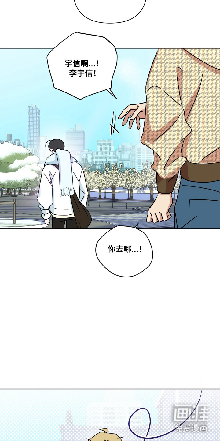 第60话24