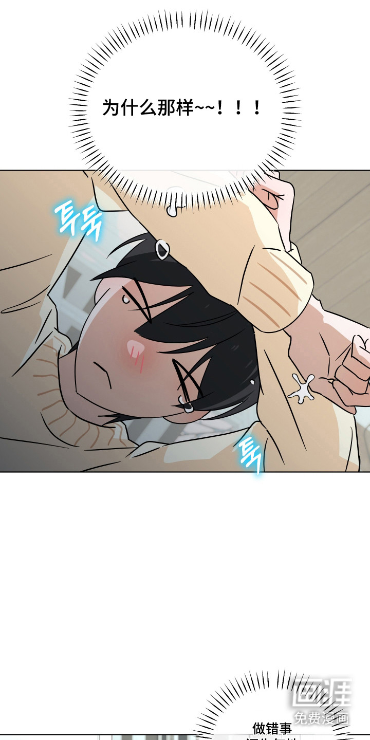 第60话27