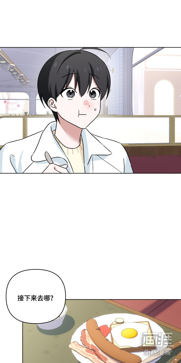 第60话7