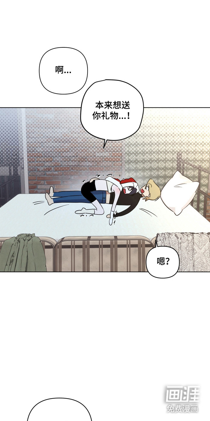 第64话2