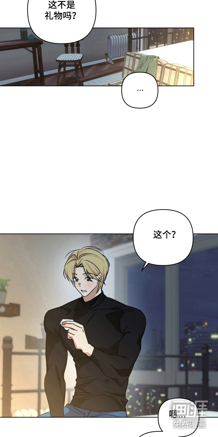 第64话3