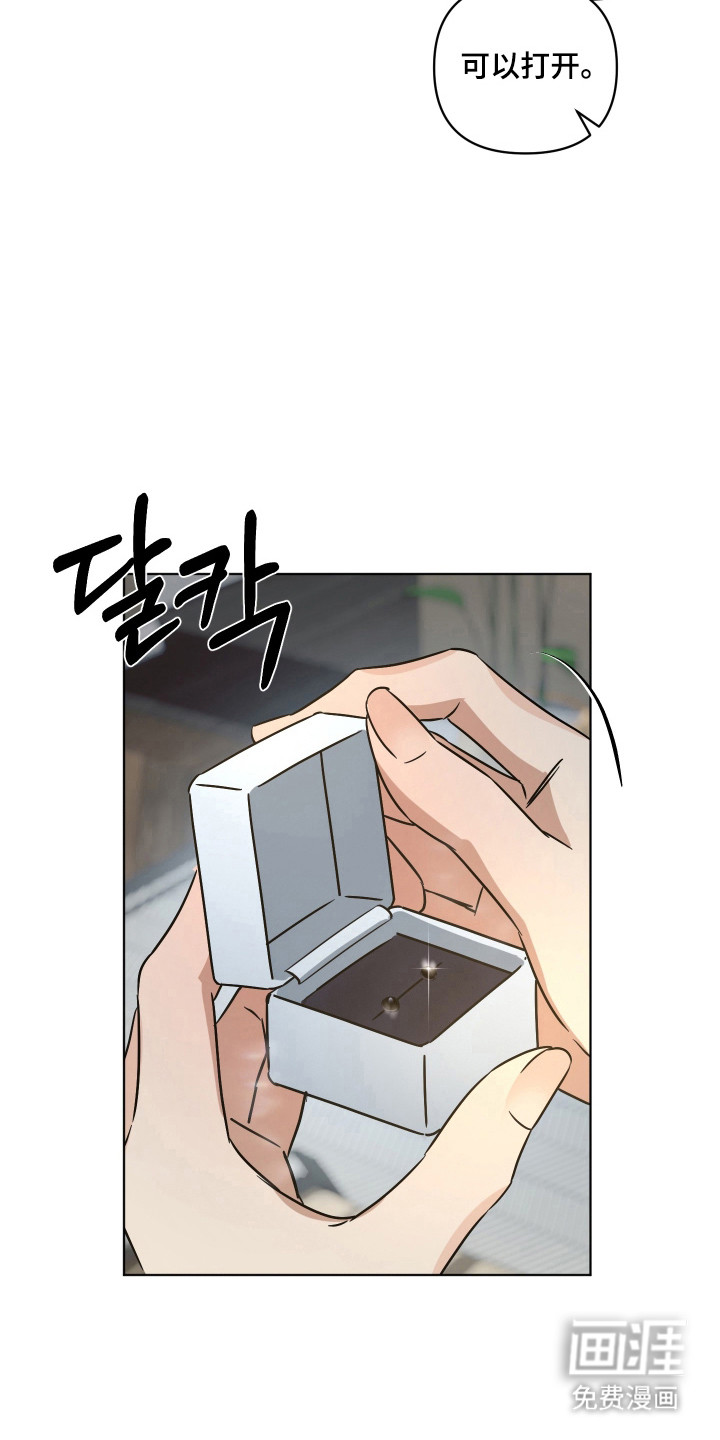 第64话4