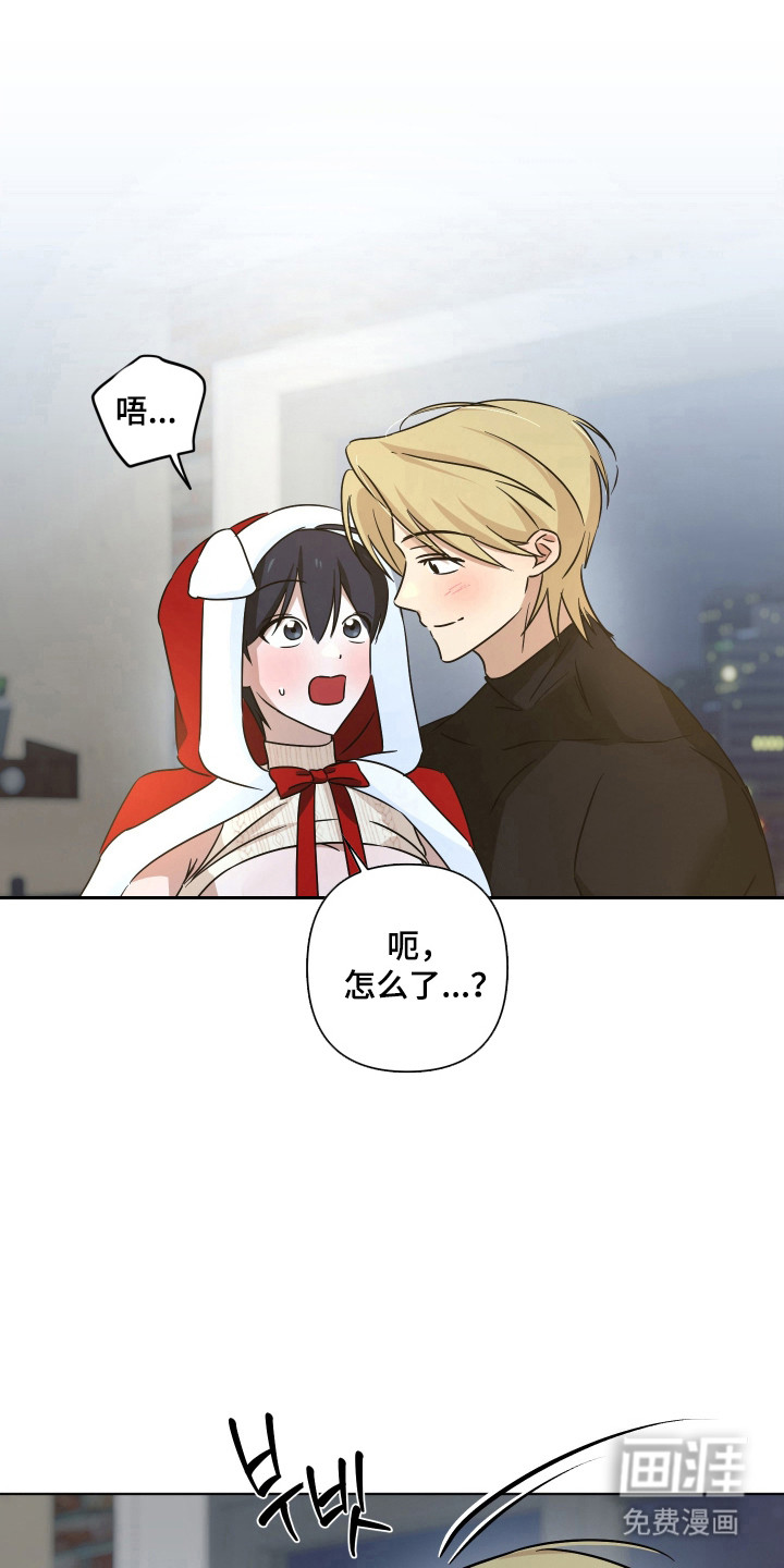 第64话8