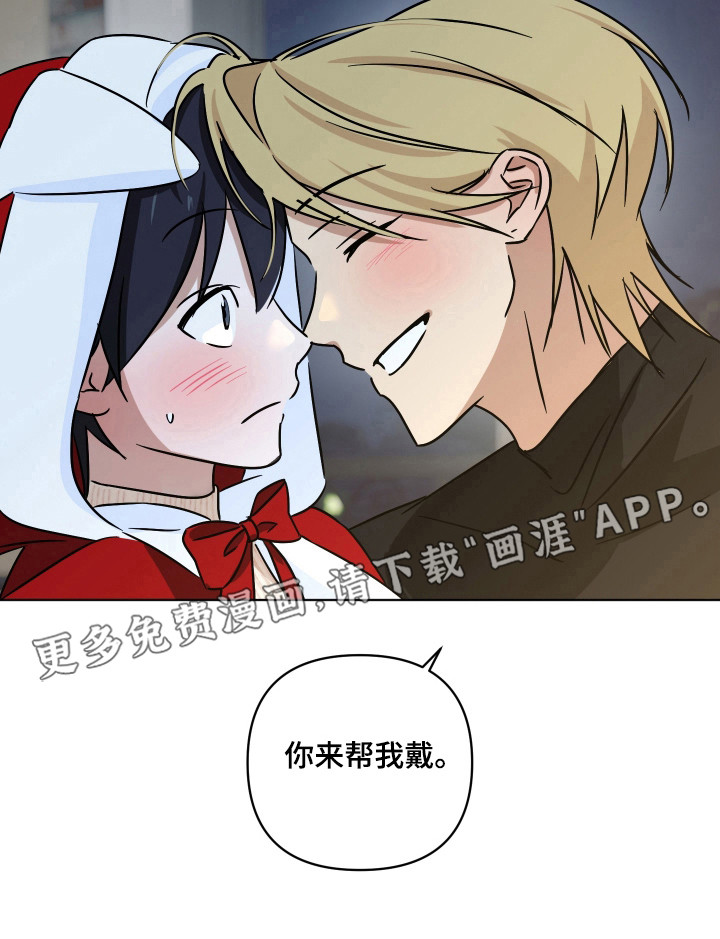 第64话9