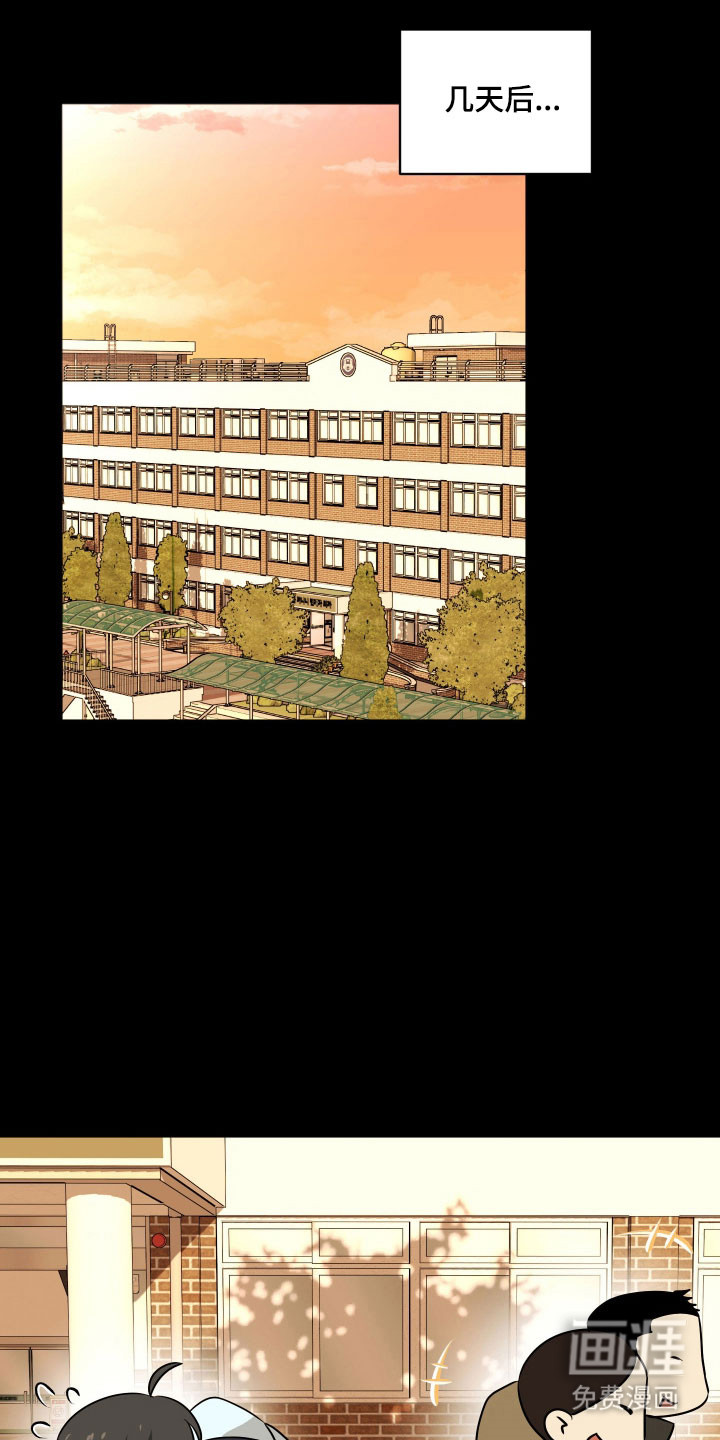 第45话0