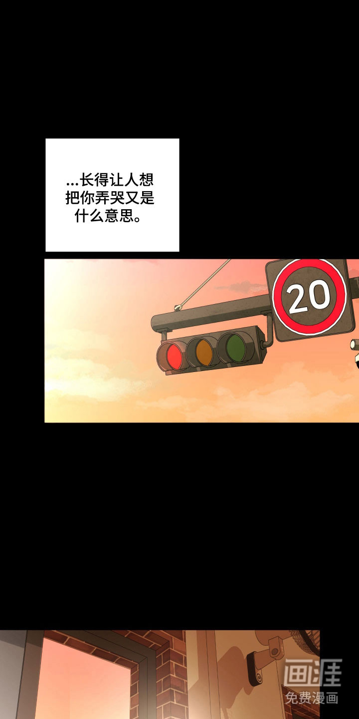 第45话14