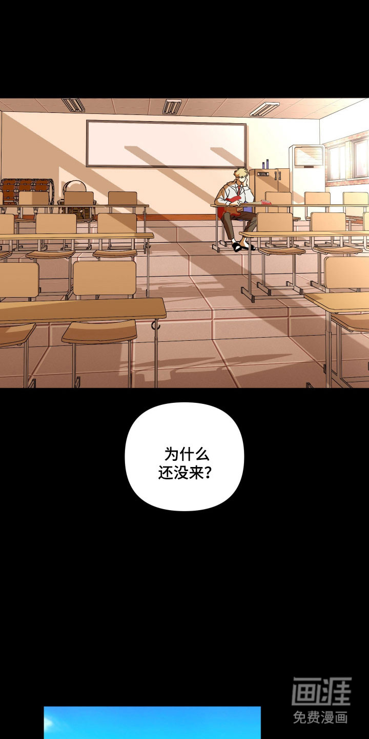 第45话16