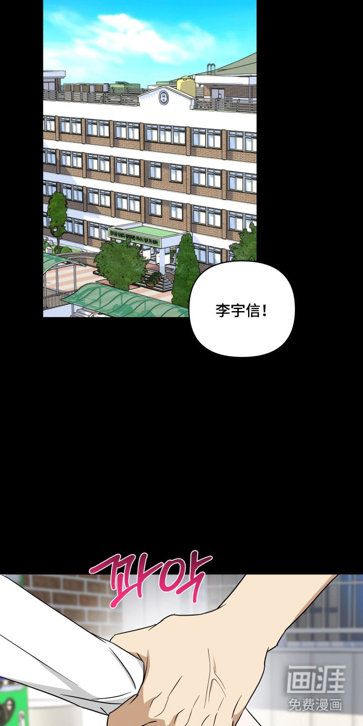 第45话17