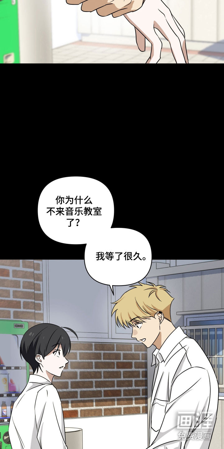 第45话18
