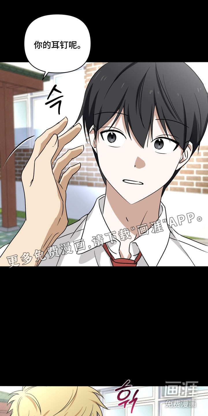 第45话22