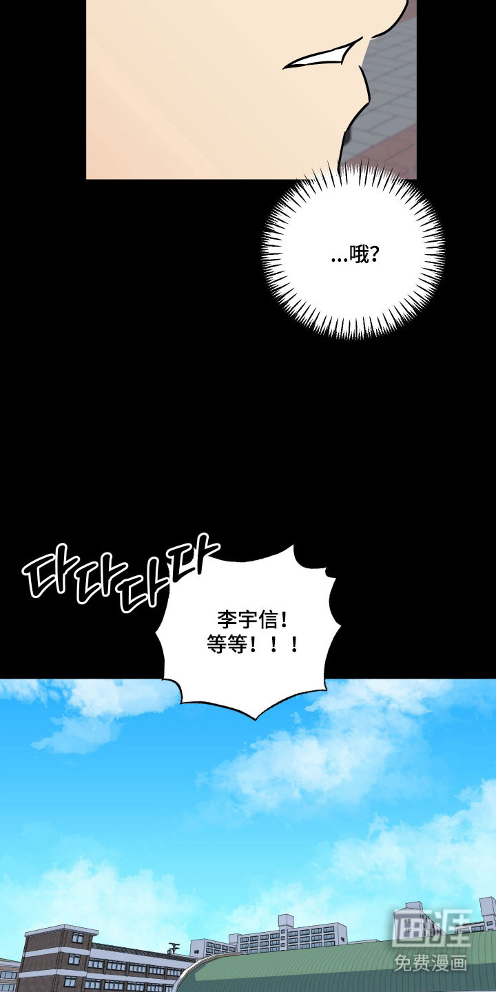 第45话25